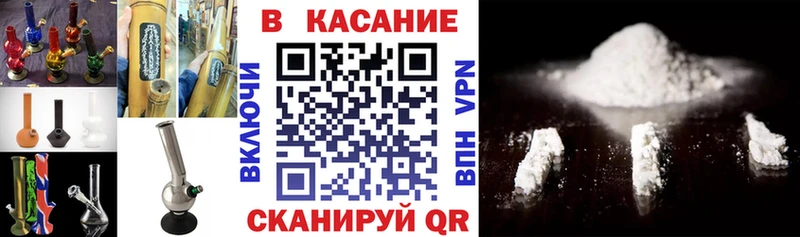 Купить закладку Меленки кракен как зайти  Бошки Шишки  Мефедрон  Гашиш  A PVP 