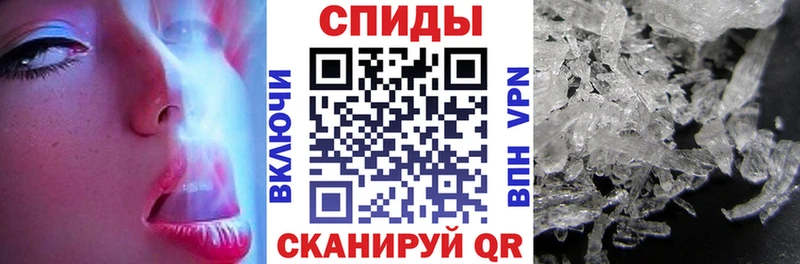 где купить наркотик  Меленки  сайты даркнета какой сайт  Amphetamine Premium 