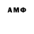 ГАШ VHQ Andrea Raymondi