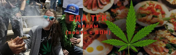 Альфа ПВП Горнозаводск