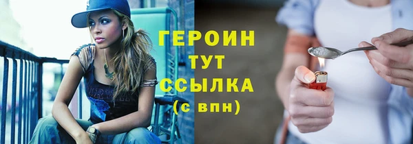 Альфа ПВП Горнозаводск