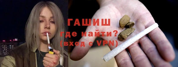 амф Липки