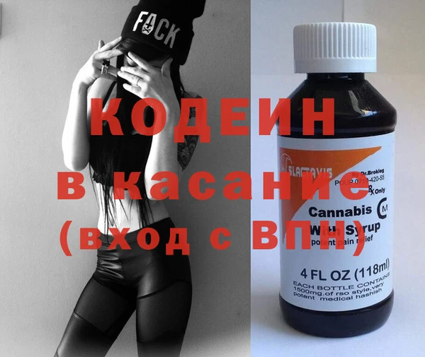 сатива Горняк