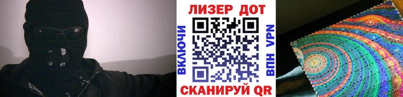 площадка как зайти  Меленки  Марки NBOMe 1,5мг  купить  